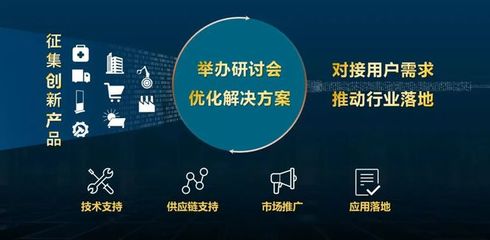 聲揚科技王澤延 今晚八點，以語音技術為鑰，開啟智慧金融創新之門